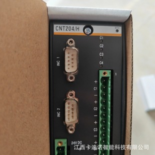 CNT204/H Bachmann module bachmann new original in stock bargain sale