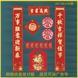 2026�괺���� ��logo�y�жY��������I��˾�Y�������V���b�