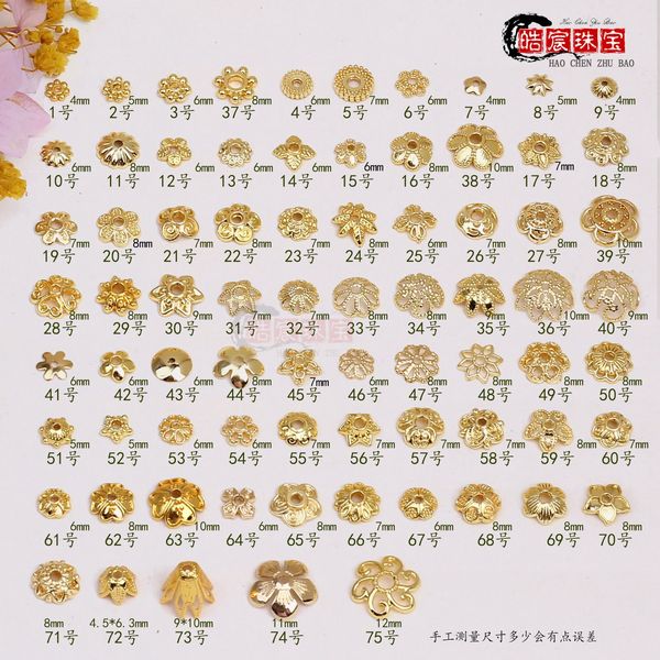 14K/18K package golden color holding torus hollow petals diy bracelet accessories beaded beaded hat material