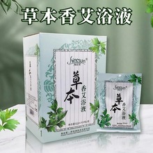 b茣ðșԡŮʿ㰬ԡҺs֭