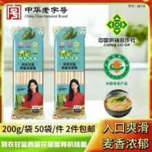 �S��ֱ�N200���ЙC���{�����˒�����y���ʲ��_�h���ִ󺣒���