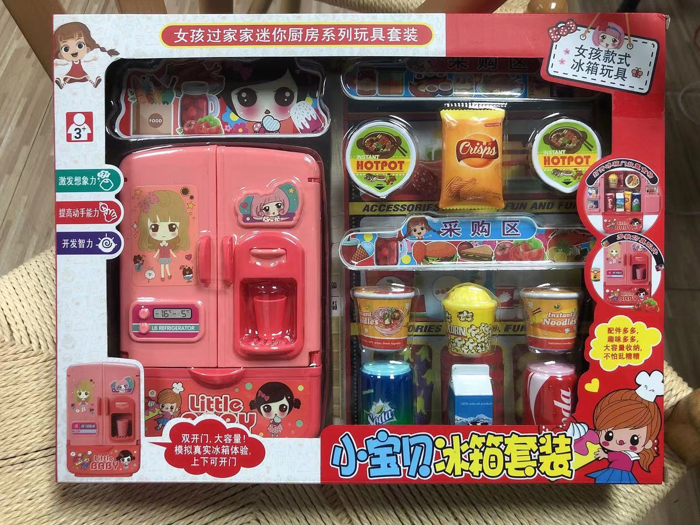 694e9ce6ae5e312b9faf29bec4a467