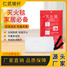 ���Ɯ��̺�Ƶ��������̺�����w�S����ȼ���w��ȫ������������̺