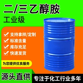 增塑剂;乳化剂;酯