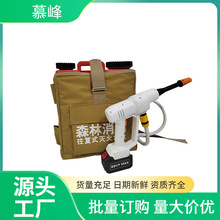 �Ԅӱ�ؓʽ��������ʽ���ˮ��늄�ɭ���������ˮ��