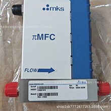 MKS ��ռ� P5A-27802   ȫ�� ����ֻ� ʵ������ ��۳���