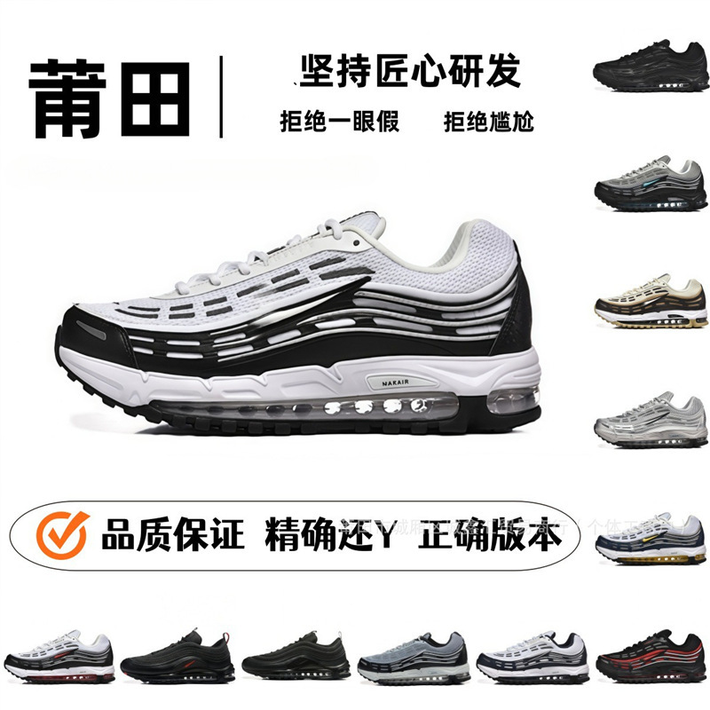 Cross-border MAX Air 98 with half-size full-length air cushion, unisex casual shoes, Black Warrior height-increasing retro sports running shoes