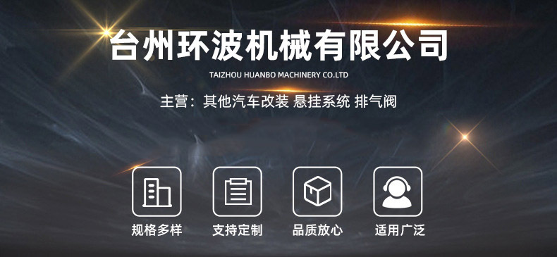 O1CN01eeTOrT1ZIp4hiEhFh_!!9381