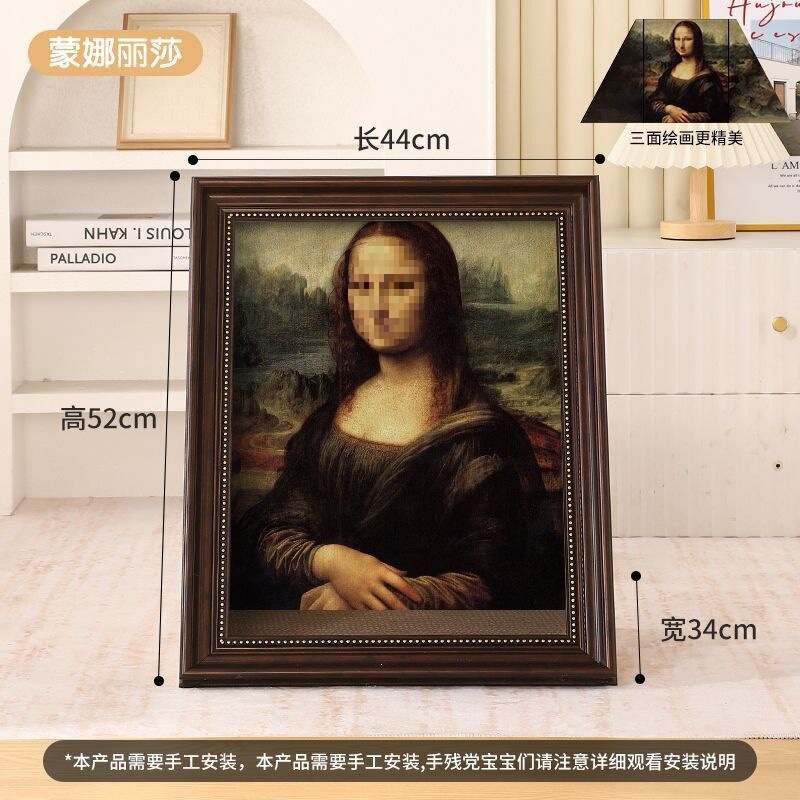 油画猫抓板猫窝画框抓板猫咪相框猫爪板耐抓不掉屑加厚瓦楞纸猫窝|undefined