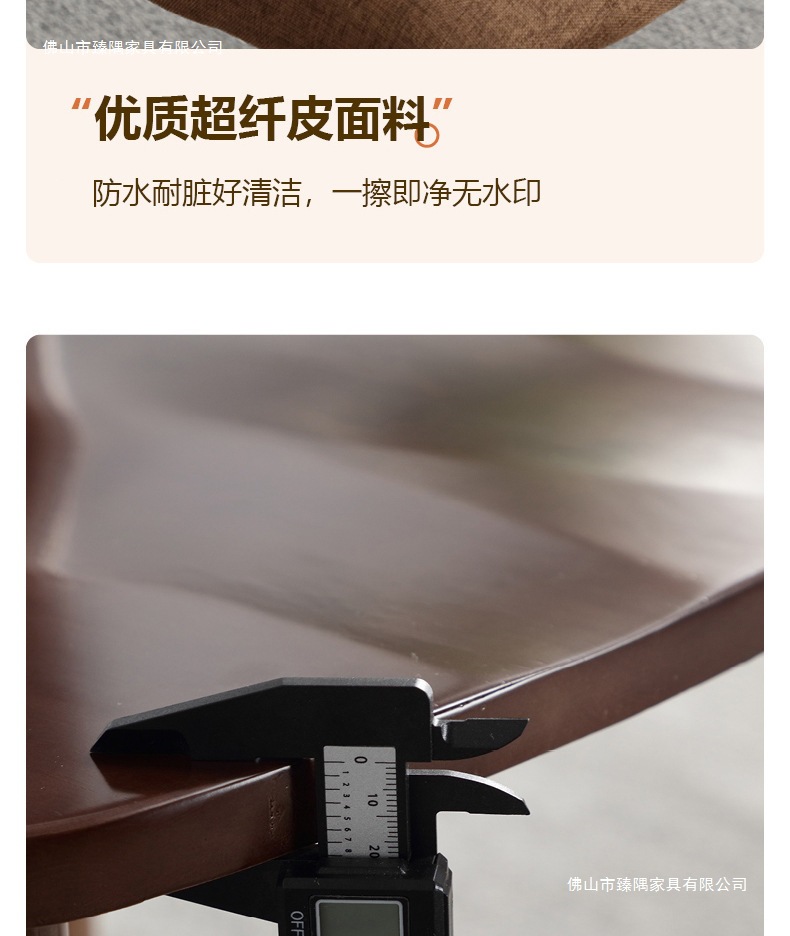 详情图片_23.jpg