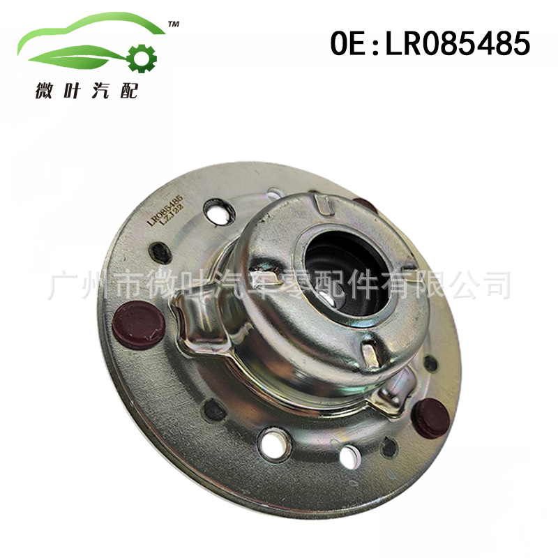 (2개) LR085485 적용 가능한 LANDROVER LAND ROVER AURORA | FREELANDER 2 충격 흡수 브래킷 후방 지붕 고무