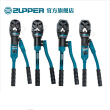 ��������׿�Ճ��ð�ȫ�y�c��ʽ���Ӊ����Q�ք�Һ����|�QKDGϵ��