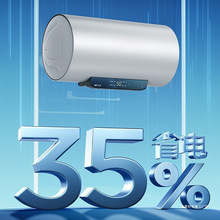 ����늟�ˮ�����ô�����50/60/80���l���gϴ��һ����Ч�����ٟ�