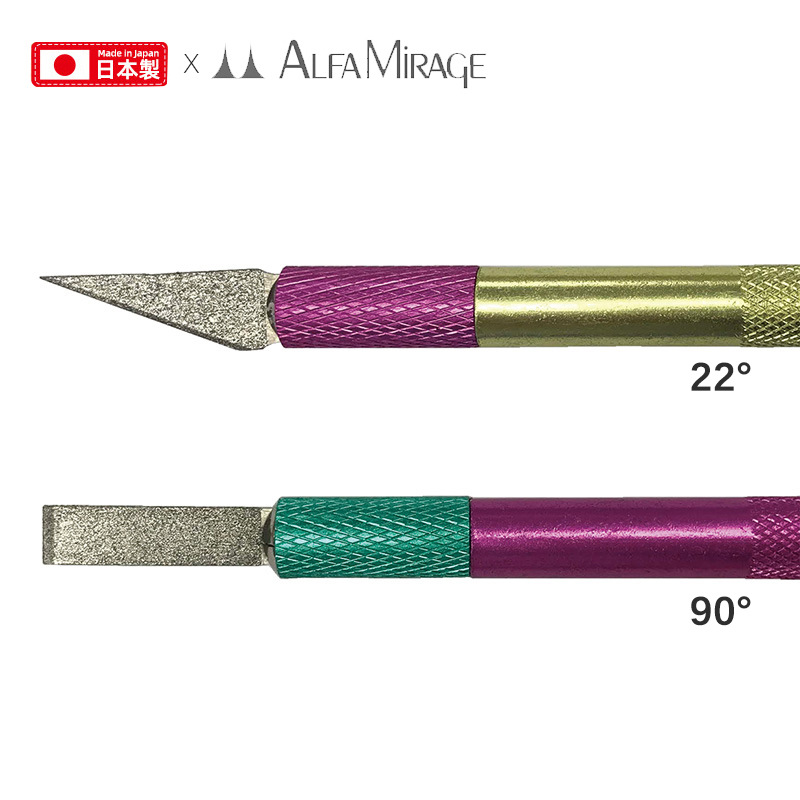 Alfa Mirage日本薄金刚砂锉刀头 90度22度金属打磨工具修边整形锉