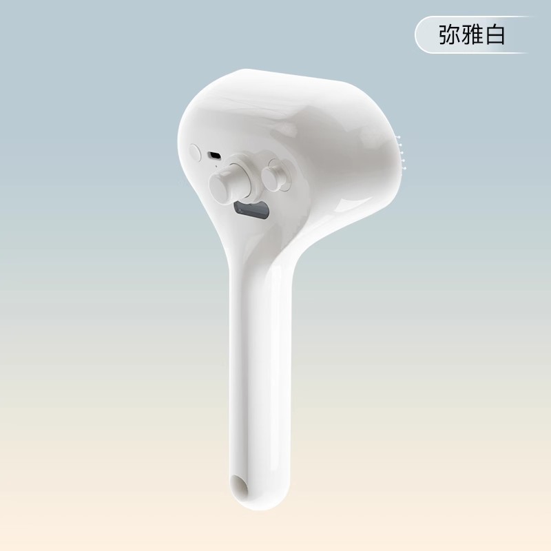 흰색 스프레이 빗