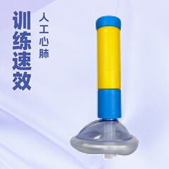 海姆立克防噎仪呼吸训练器防窒息急救器ac咽喉部负压吸引器取异物