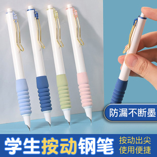 ���W���ְ���䓹P�����ī�������μ�����Qī�ҌW����������䓹P