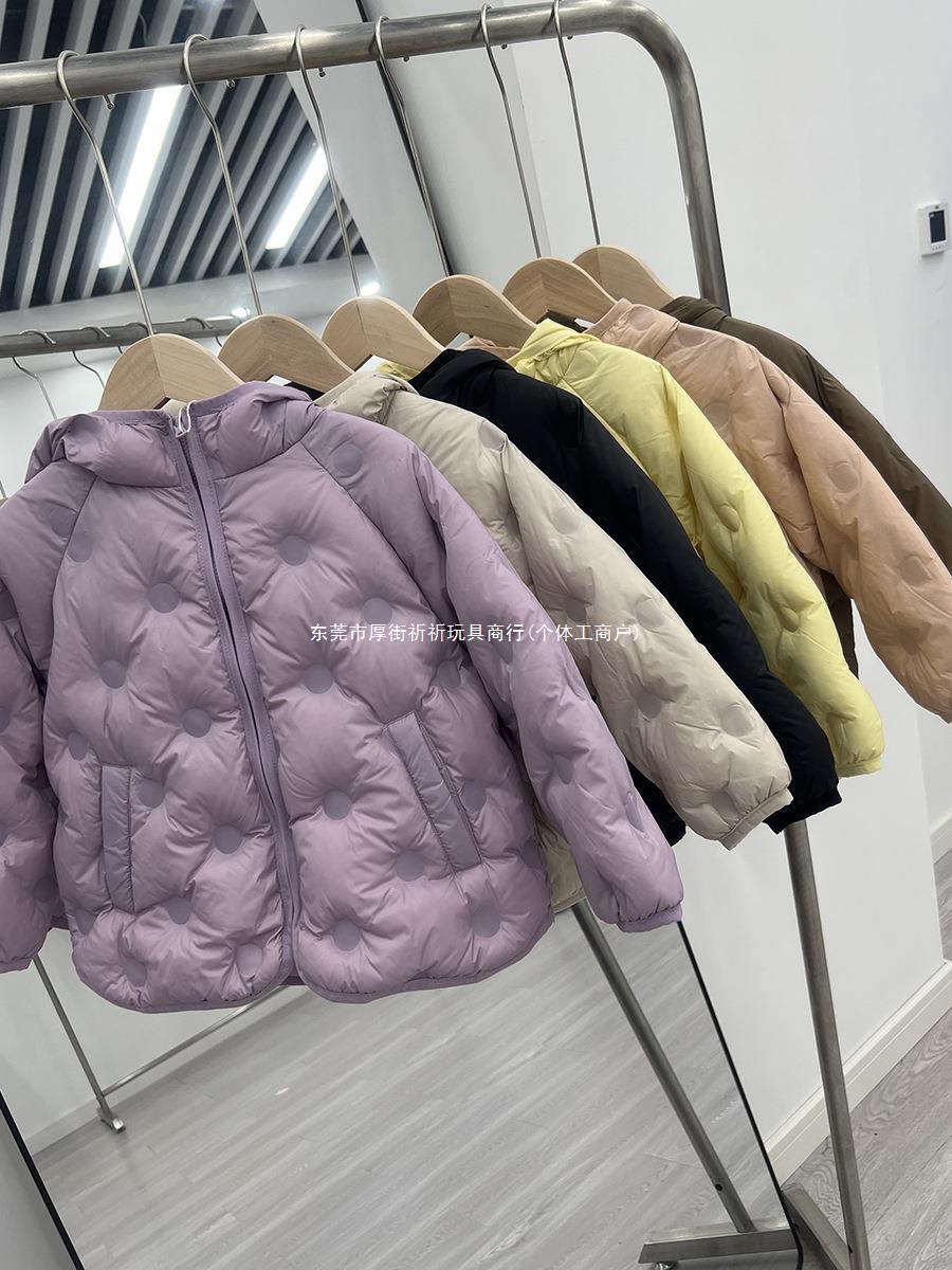 Children's demi-season down jacket for boys