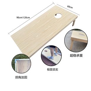 Sandbag board custom factory direct American cloth bag ball corn hole outdoor throwing toys can be customized to map