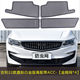 22 jiaji platinum edition - high configuration with acc