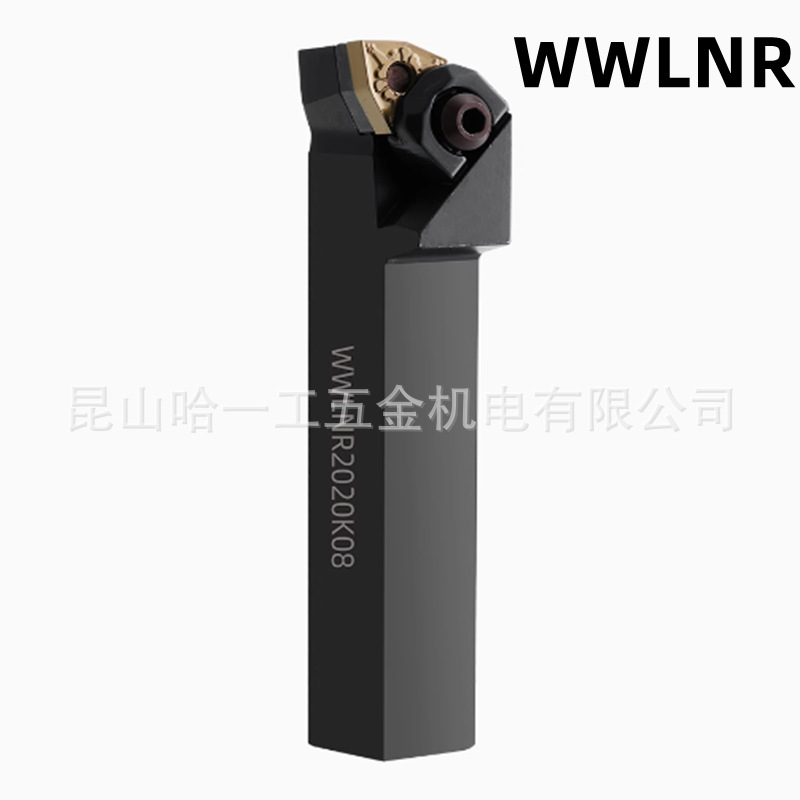 数控车刀杆95度外圆刀杆 WWLNR2020K08  2525M08 3232P08桃型车刀