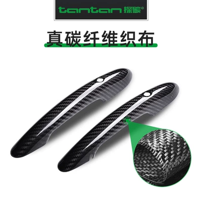 Real Carbon Fiber Exterior | Other Automotive Exterior Supplies