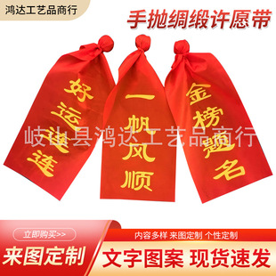 ���^��Ժ�֒��I���S����鎧��������Ӽtɫƽ�����h���F؛