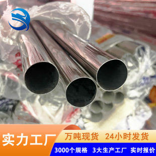 201���P䓈A�� ��ڏ��bY��֧�α���������ĺ���201���P䓹�