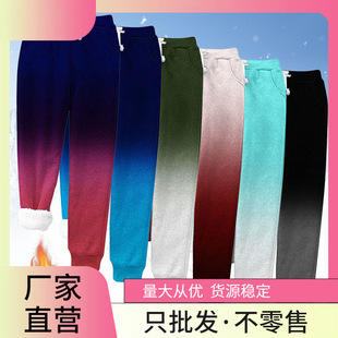 2023 Winter New Cross-Border Loose Plus-Size Casual Pants with Fleece Lining, Thickened Solid Color Pants for Women, Wholesale for Foreign Trade