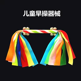 喜字;灯笼;其他婚庆用品