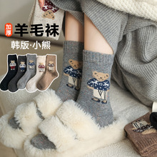 �Ӻ�ů��ë�m�n��С����Ͳ�m��ϵ�c�Ӽ���ë�Ѷ��m�WԺ�L�m��Ů