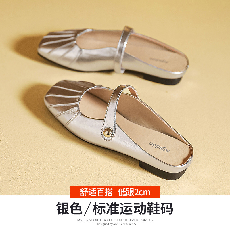 Augu Shiden - Mules tipo Mary Jane para mujer, con suela blanda, sin cordones, modelo nuevo de primavera 2026.