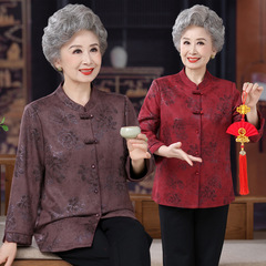 2025妈妈春秋装衬衣女洋气鹿绒皮衬衫奶奶国风秋装长袖上衣服外套