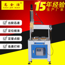 ȫ�Ԅ�ccdҕ�X�c�z�C�z���^fpc���S���z�C�h����֬UV�z΢�����z�C