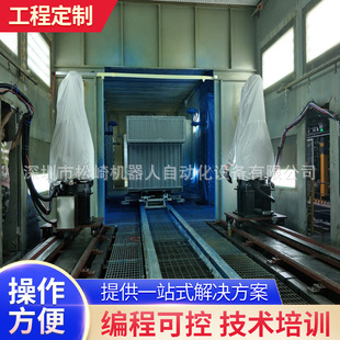 �������T�C���� ���T�C�����Ԅ��o늇��T�C���˹��I����C����