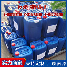 ���B͸Ĥ��ϴ���S���N��ROĤ�������Sֱ�N����������Ч����