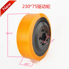 늄Ӳ܇݆230x75 ۰݆ ZֵS