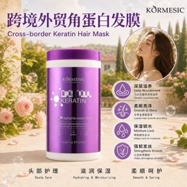 贴片面膜;洁面产品;面霜