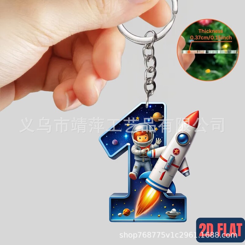 Cartoon Astronaut Space Planet Rocket Spaceman Acrylic Keychain Key Chain Pendant Cartoon Astronaut Space Planet Rocket Spaceman Acrylic Keychain Key Chain Pendant