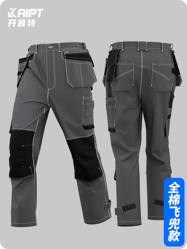 跨境全棉多兜飞兜工作裤男耐磨车间工厂装修建筑工作服裤子定制|undefined