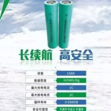 \Դ32140F3.2 V15 Ah늳