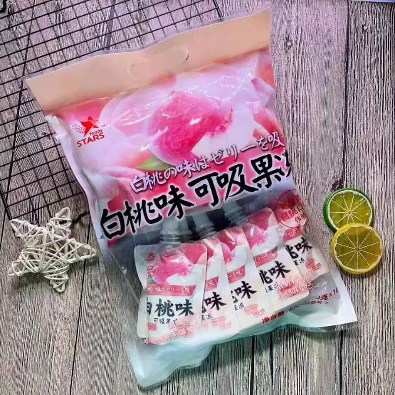 Новый товар: список Zhongxing Old Yogurt Beloles Bobachi молочнокислые бактерии сосательные замороженные серия оптом