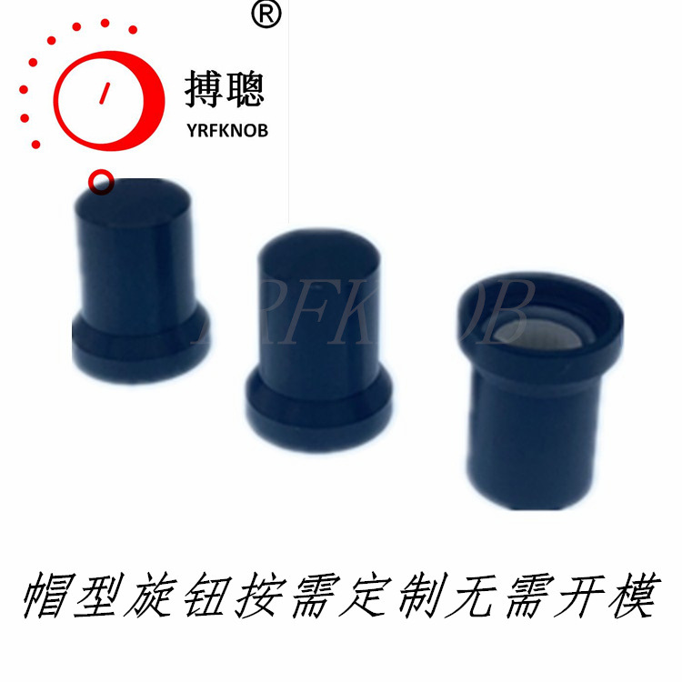 ñ����ťС�ҵ��豸�ú�ɫ��λ�����������������Ͻ���ť