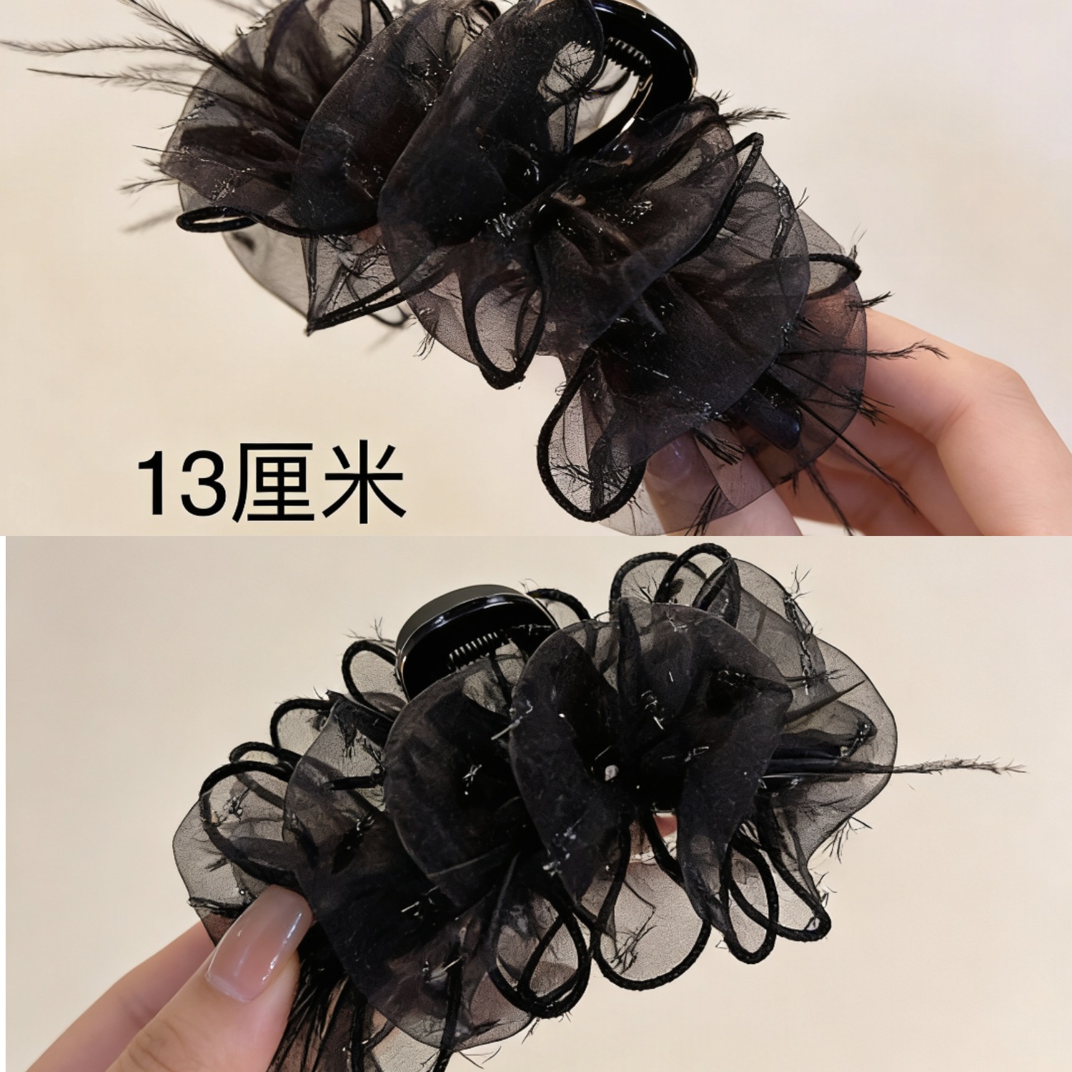 Shiboya's New High-End Bubble Gauze Feather Hair Clip for Women, Suitable for Updos, Shark Clip Hair Accessory