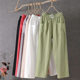 Cotton Linen Casual Pants Women's 2025 New Arrival Pants Korean Style Loose Slimming Straight Pants Summer Thin Cropped Haren Pants