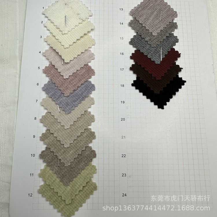 现货供应仿羊绒坑条 280克子母条 中柳条 细条纹罗纹 水波纹坑条