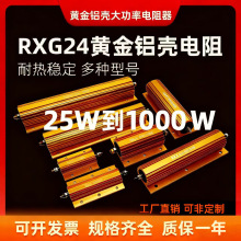 RX24SX25W-1KWɢƄؓdAaϻ