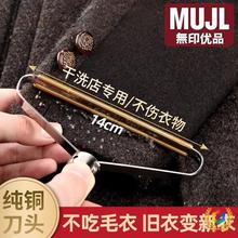 ?��ʽƷ�|���¹�ë��ë������q�����p���ë�����ք�ȥ