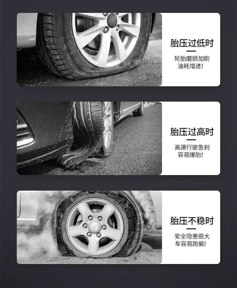 Vehicle-Mounted Air Pump Portable Car Wireless Pump Electric Tire High-Pressure Air Pump