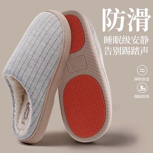 ��ʽ�o������Ь���҃ȾӼ���ܛ��ľ�ذ��o����ů��ʺ����Ь����Ů